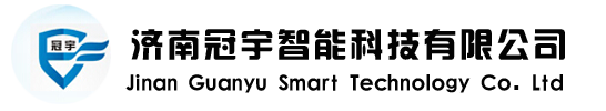 山东车牌识别系统